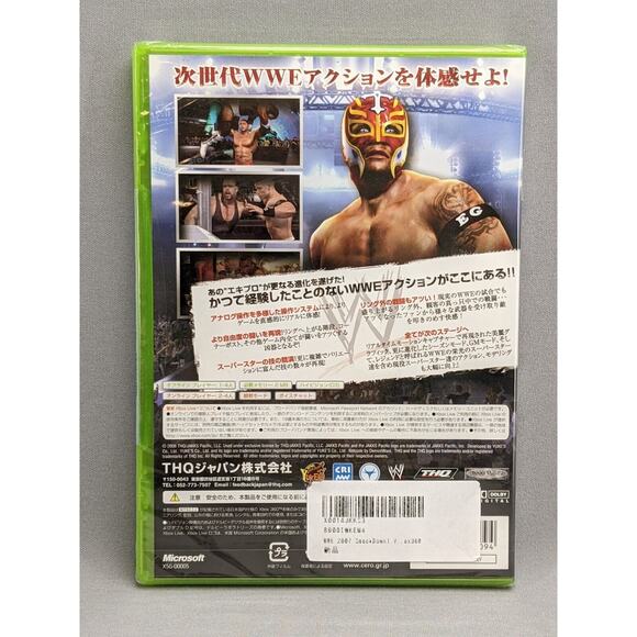 WWE SmackDown! VS Raw 2007 Japanese Xbox 360 (CIB) Sealed Card Region Locked - Picture 2 of 4